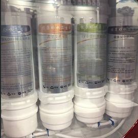 kena water filter 