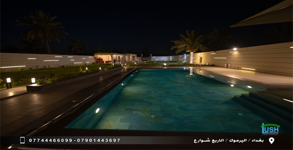 مسبح  رائع في منتجع